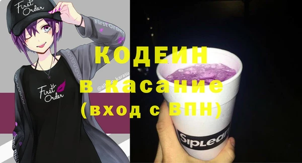 дмт Верея